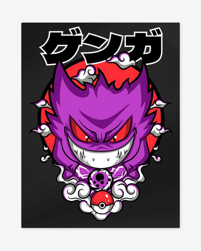 Print metalico Negro de Pokemon fantasma