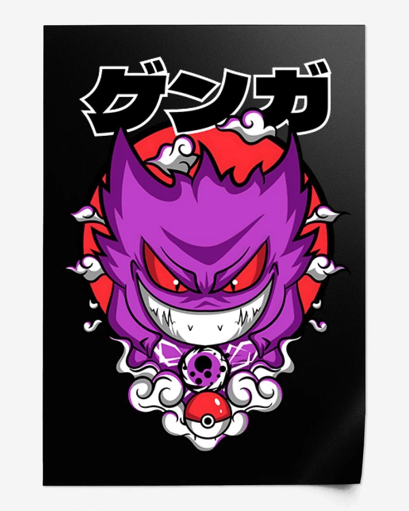 Print Pokemon fantasma