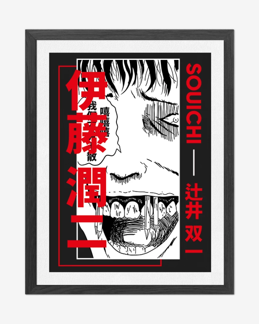 Cuadro decorativo Negro de souichi