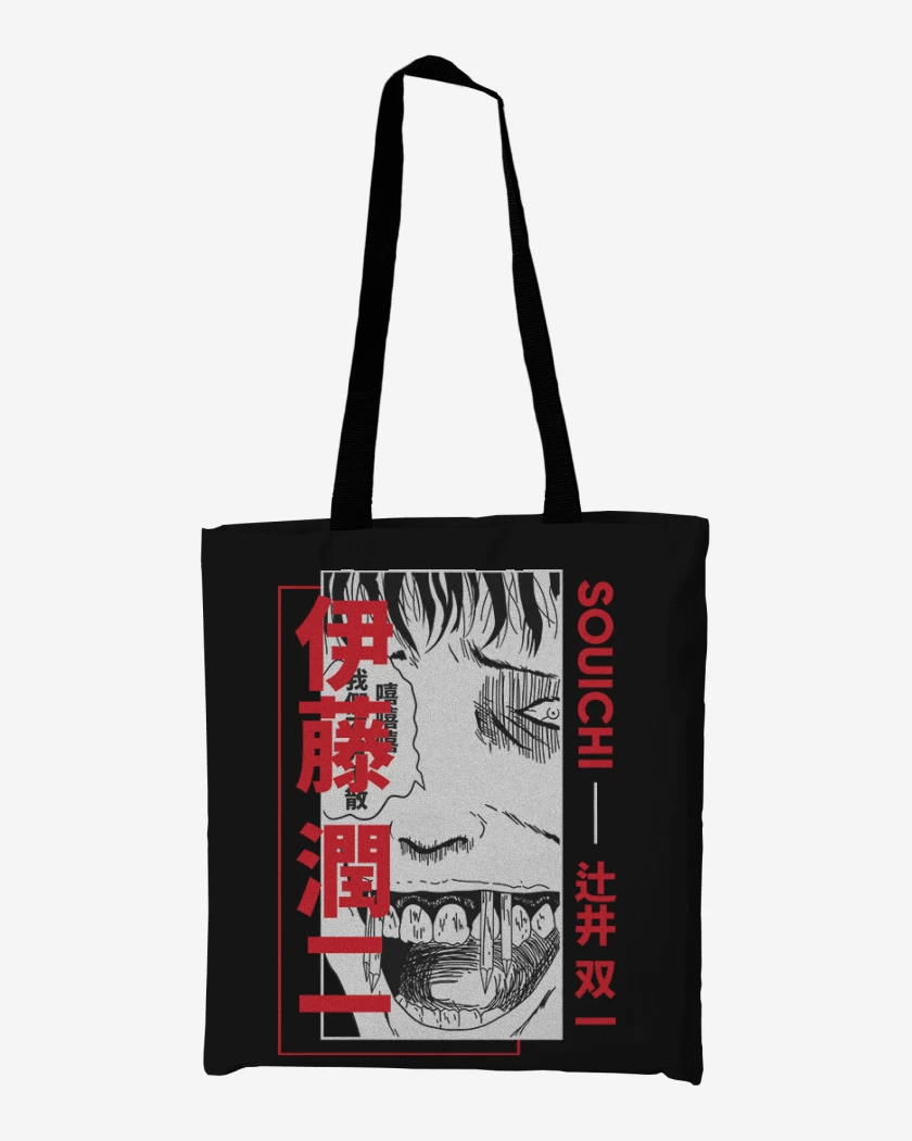 Totebag souichi