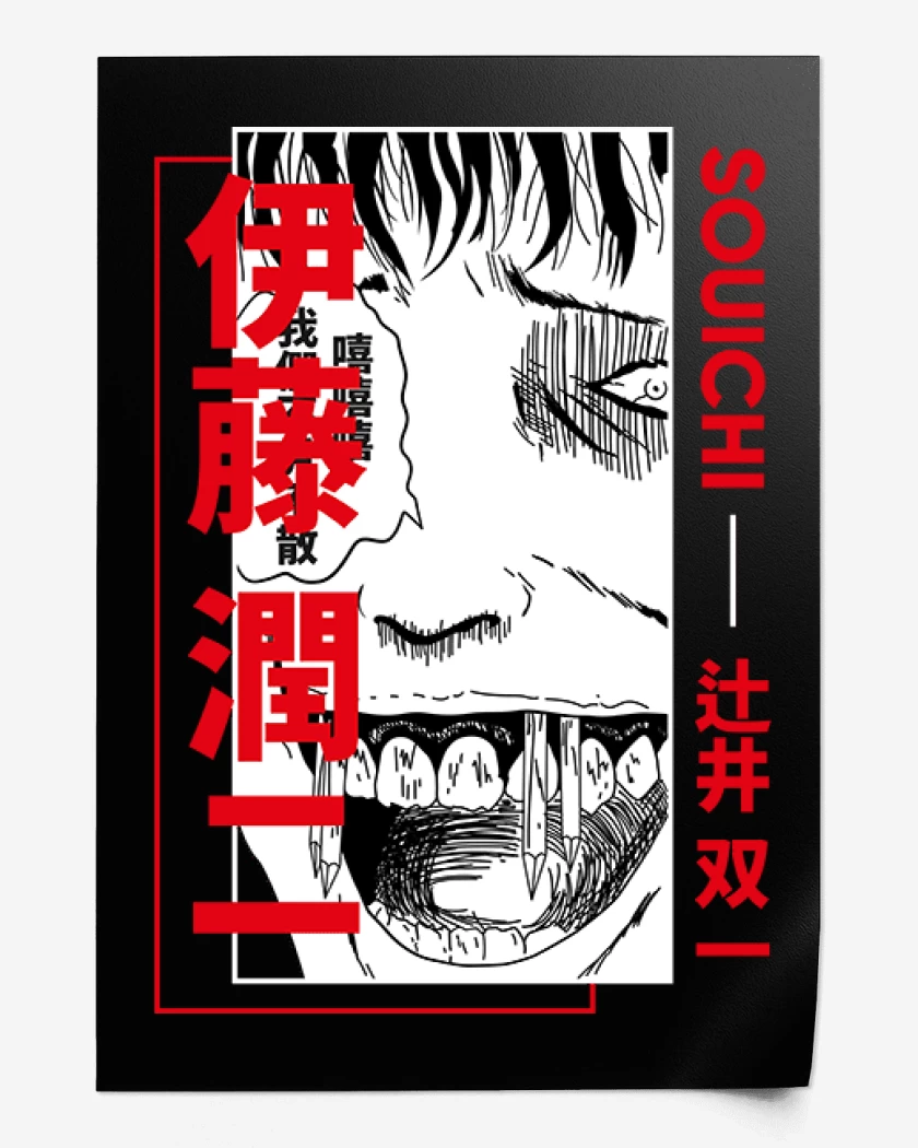 Print souichi