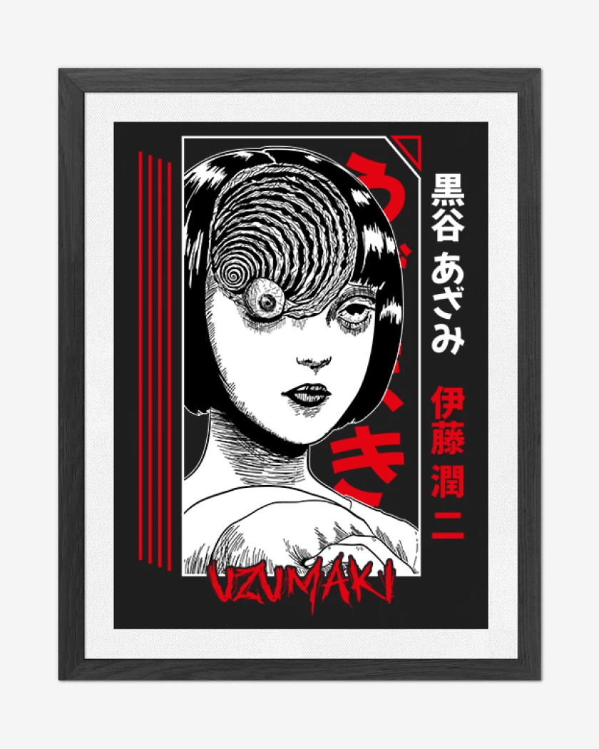 Cuadro decorativo Uzumaki 1