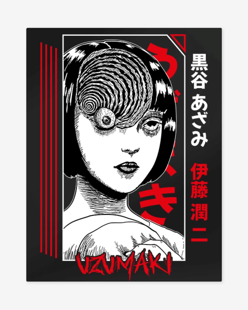 Print metalico Negro de Uzumaki 1