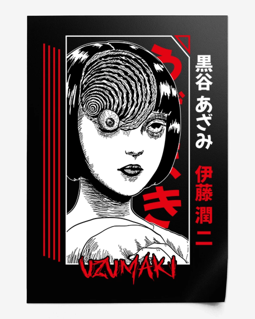 Print Uzumaki 1