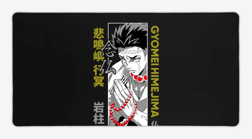 Mouse pad Gamer Pilar Gyomei