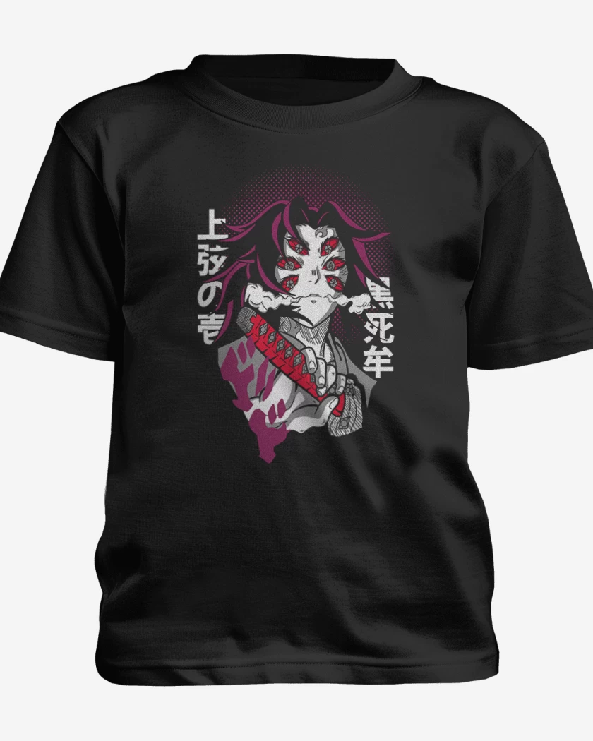 Polera de niño Negro de KOKUSHIBO DEMON