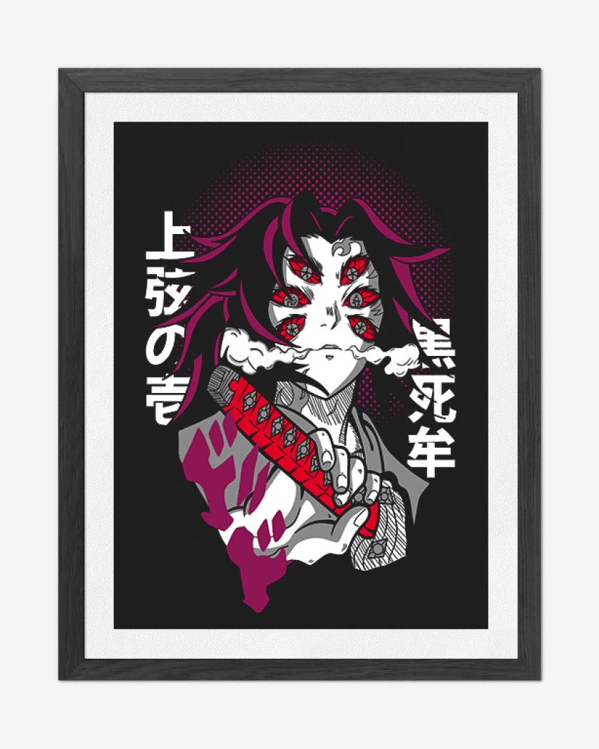 Cuadro decorativo Negro de KOKUSHIBO DEMON