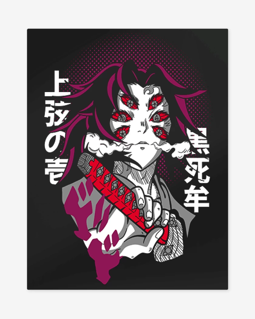 Print metalico Negro de KOKUSHIBO DEMON