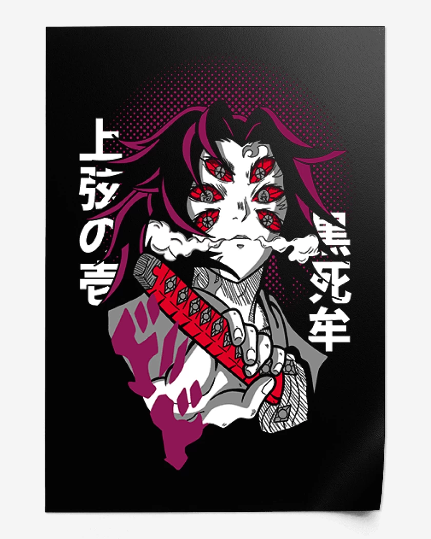 Print Negro de KOKUSHIBO DEMON