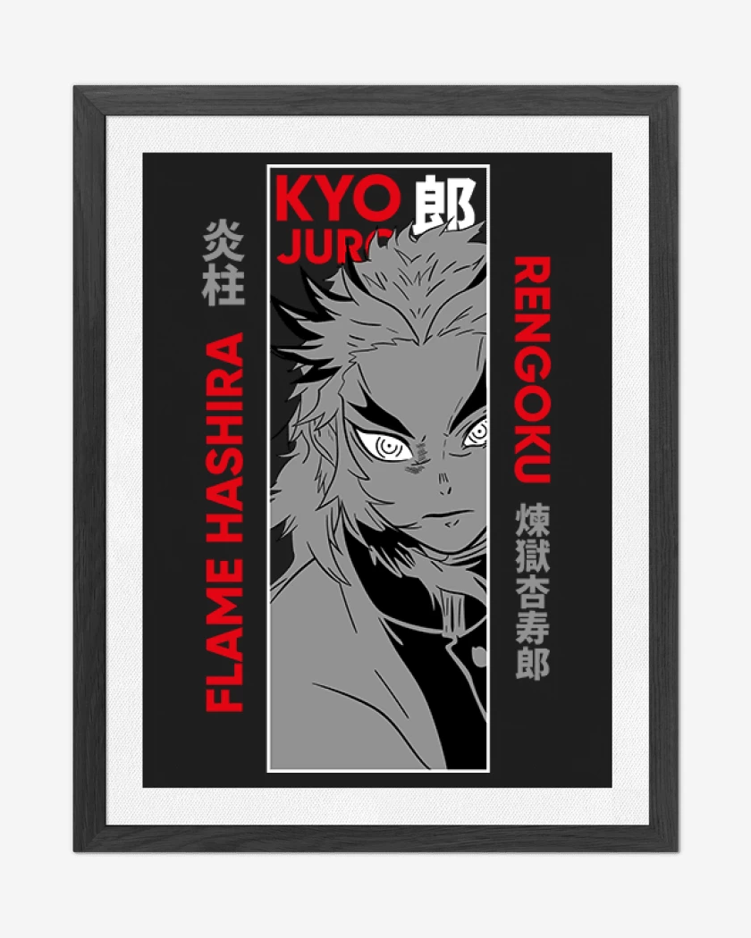 Cuadro decorativo Negro de Kyojuro Rengoku 