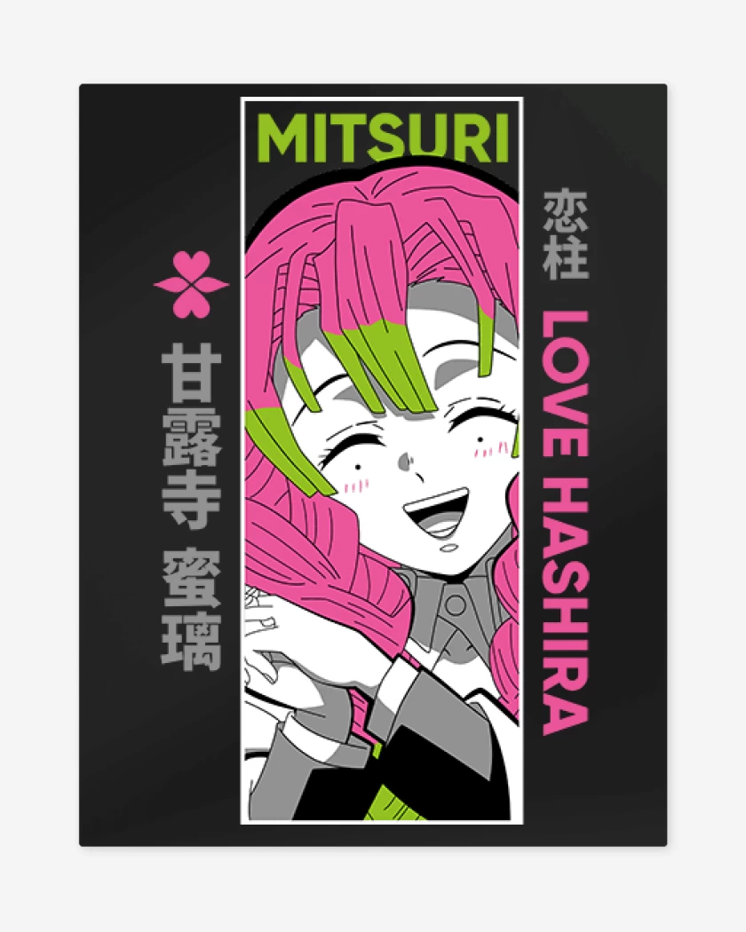 Print metalico Negro de Mitsuri Pilar