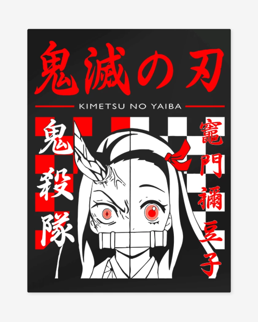 Print metalico Negro de Nezuko demon