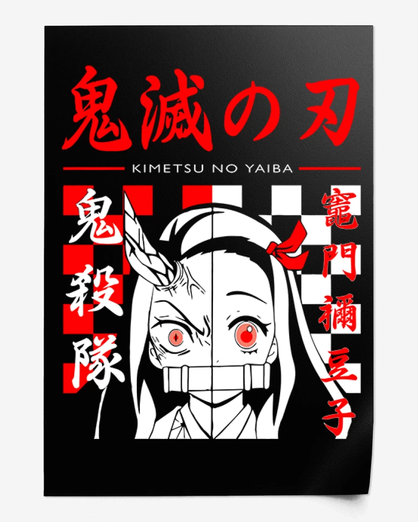 Print Negro de Nezuko demon