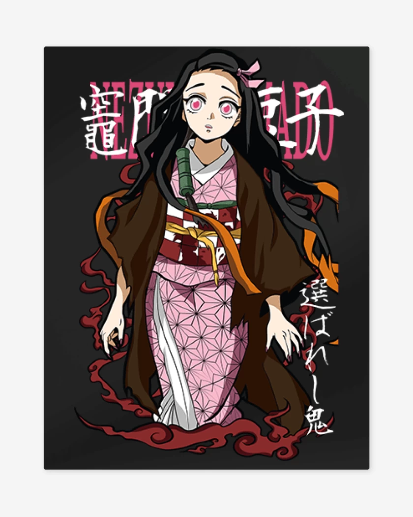 Print metalico Negro de Nezuko kamado 2
