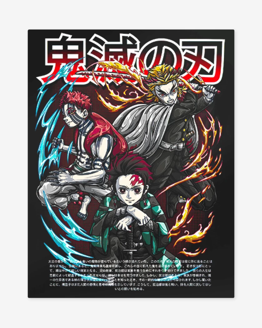 Print metalico Negro de Rengoku y Tanjiro vs Akaza