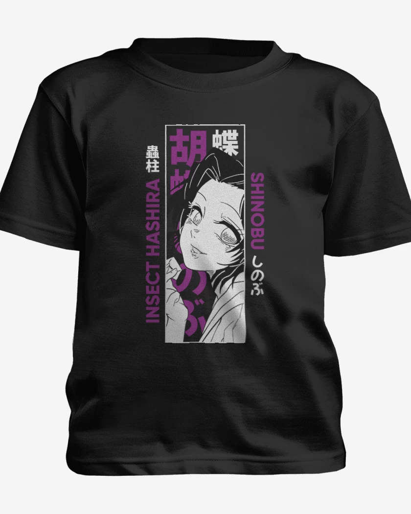Polera de niño Shinobu pilar del insecto