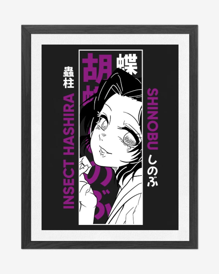 Cuadro decorativo Negro de Shinobu pilar del insecto