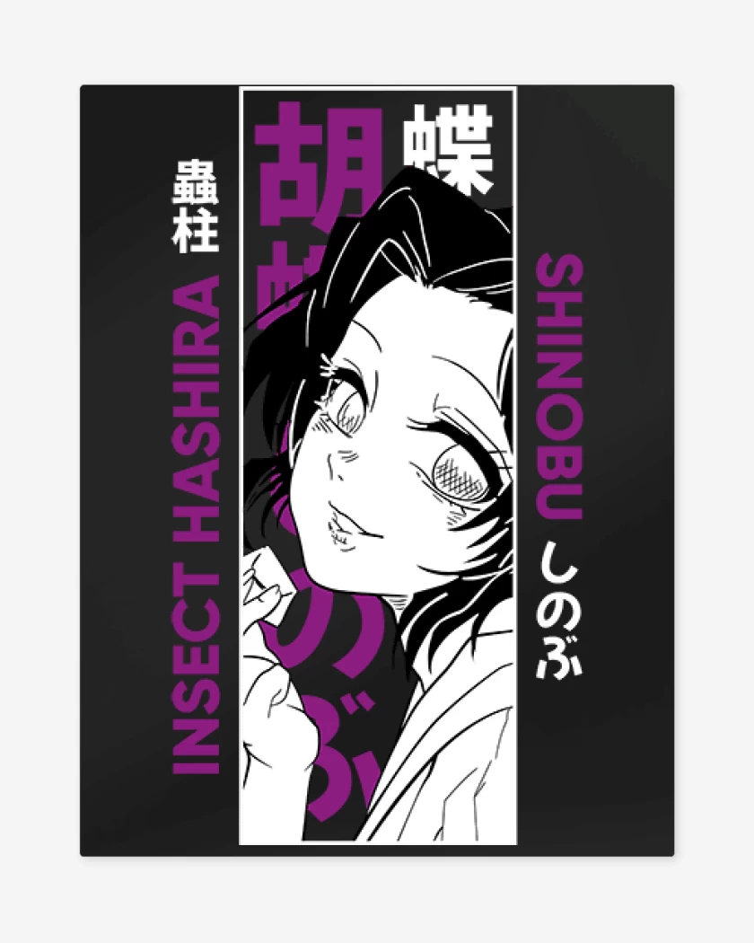 Print metalico Negro de Shinobu pilar del insecto