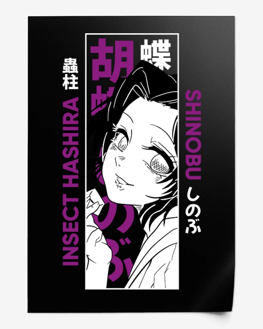 Print Shinobu pilar del insecto