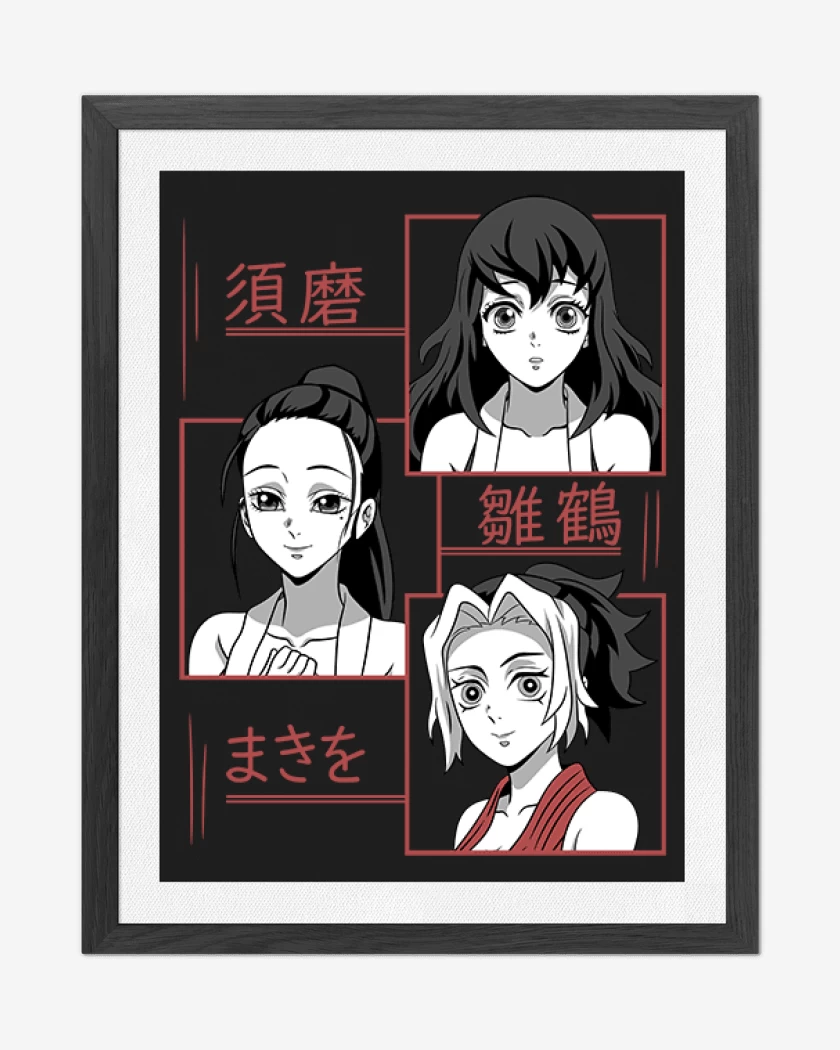 Cuadro decorativo Negro de Suma Hinatsuro y Makio