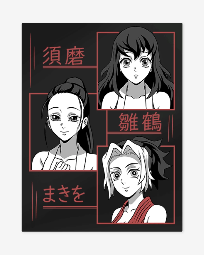 Print metalico Negro de Suma Hinatsuro y Makio