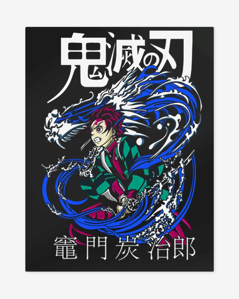 Print metalico Negro de Tanjiro Respiracion del agua