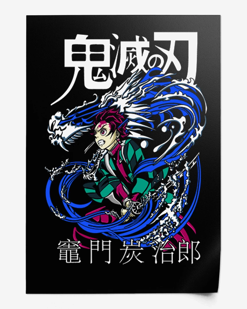 Print Tanjiro Respiracion del agua