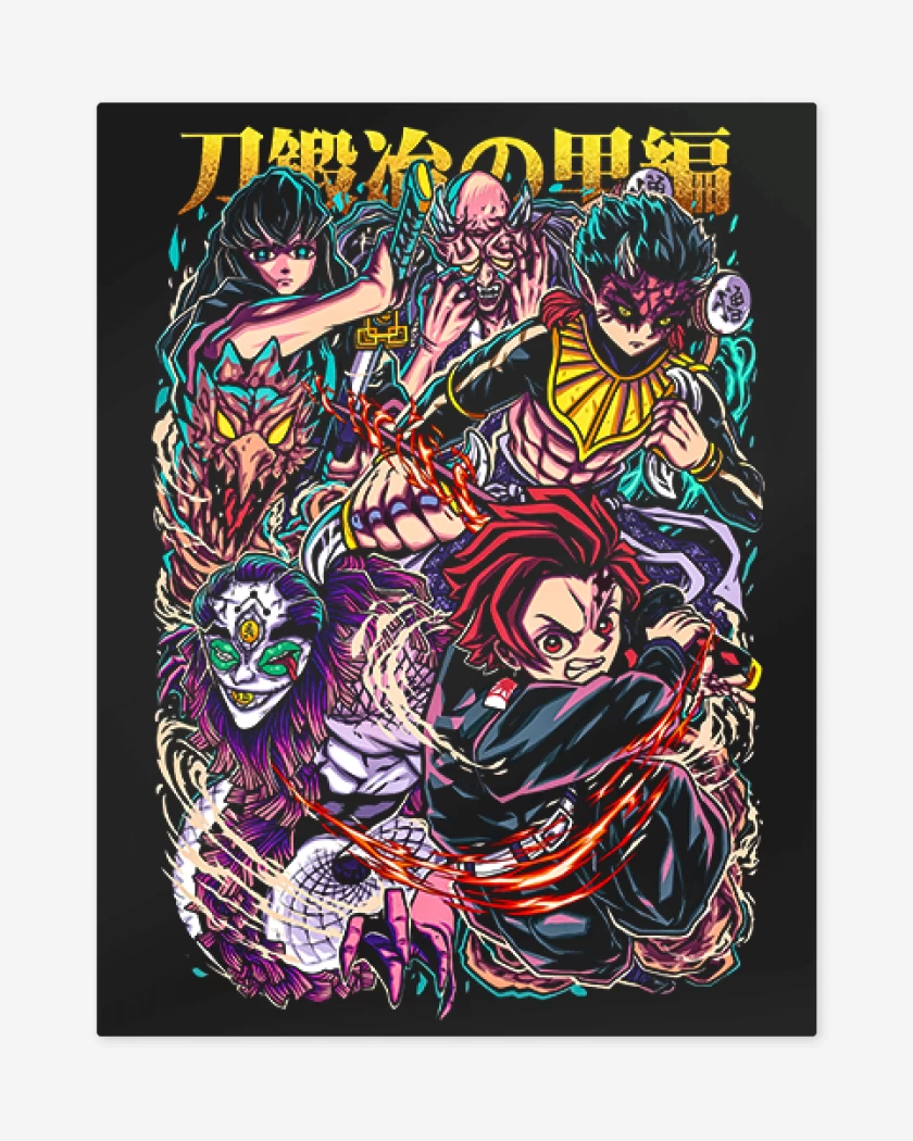 Print metalico Negro de Tanjiro y Tokito 