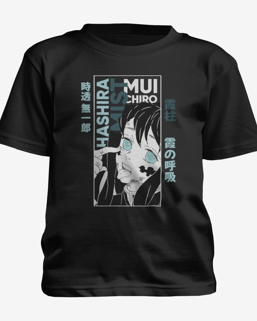 Polera de niño Negro de Tokito pilar de la Niebla