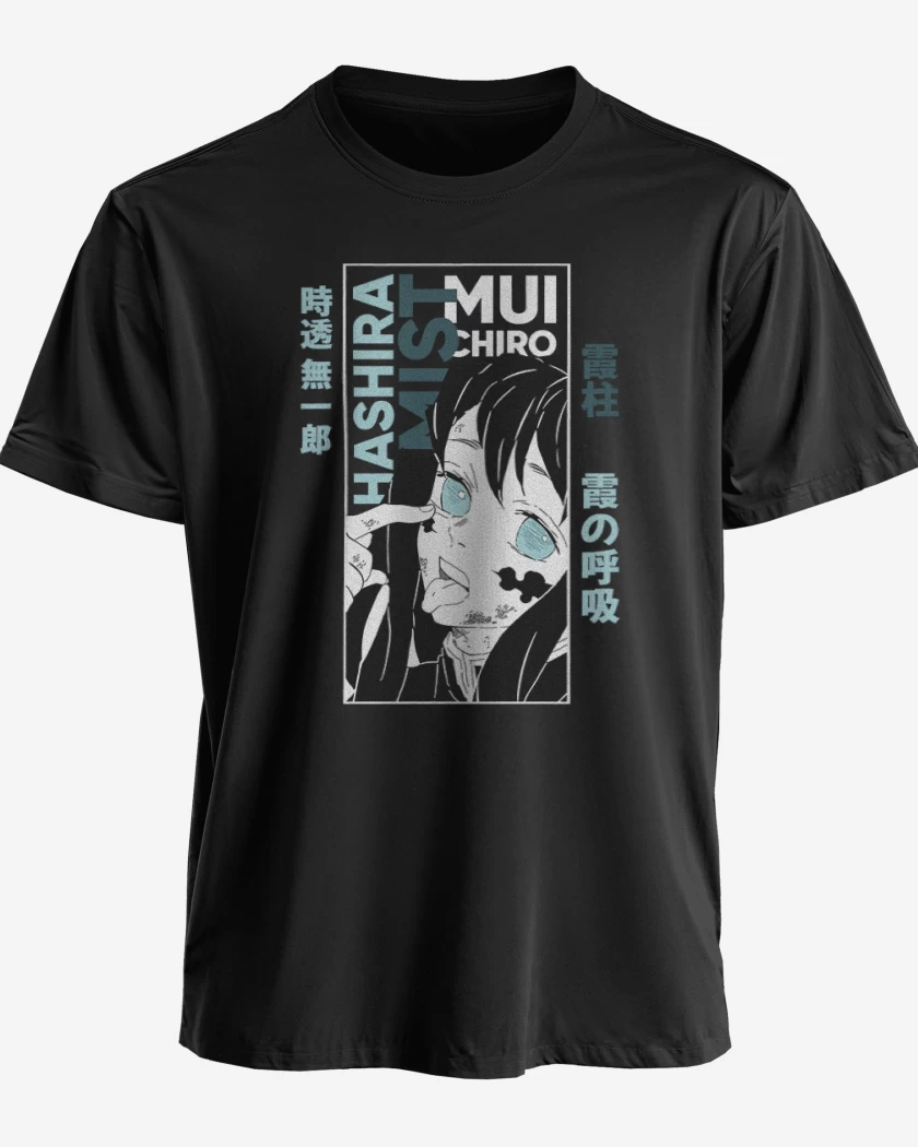 Polera Tokito pilar de la Niebla