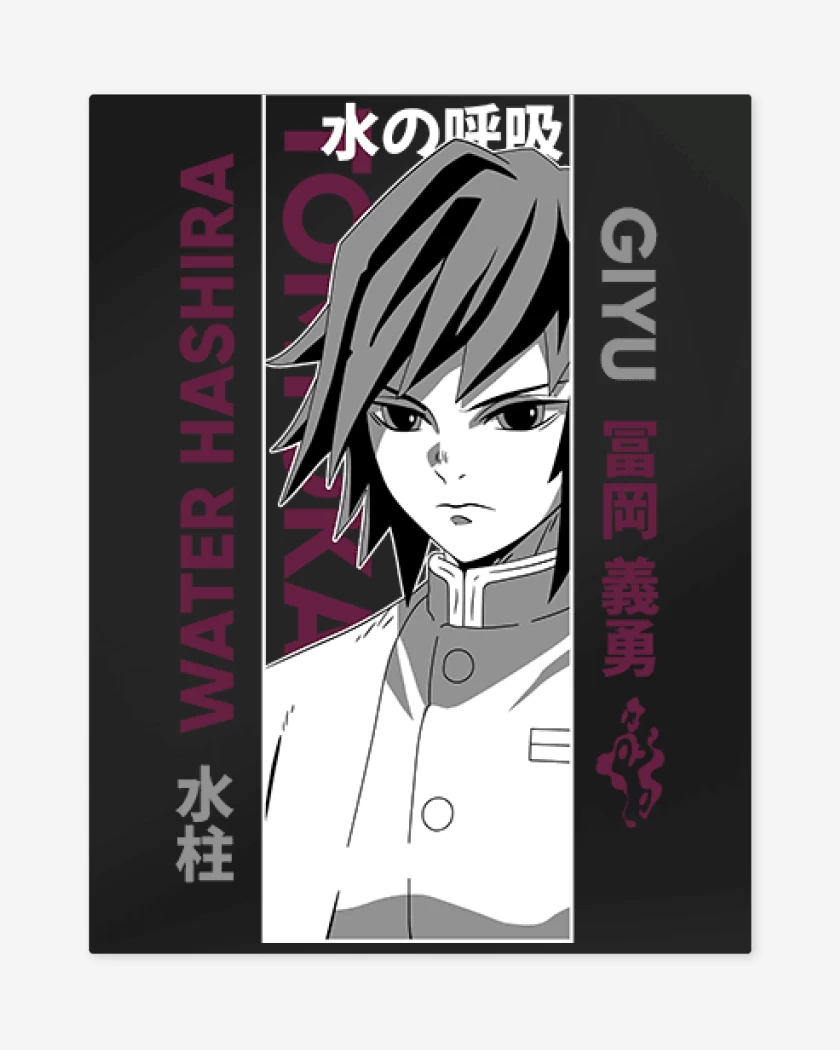 Print metalico Negro de Tomioka pilar del Agua