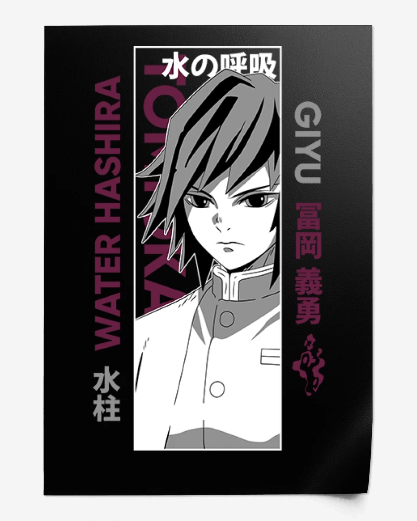 Print Tomioka pilar del Agua