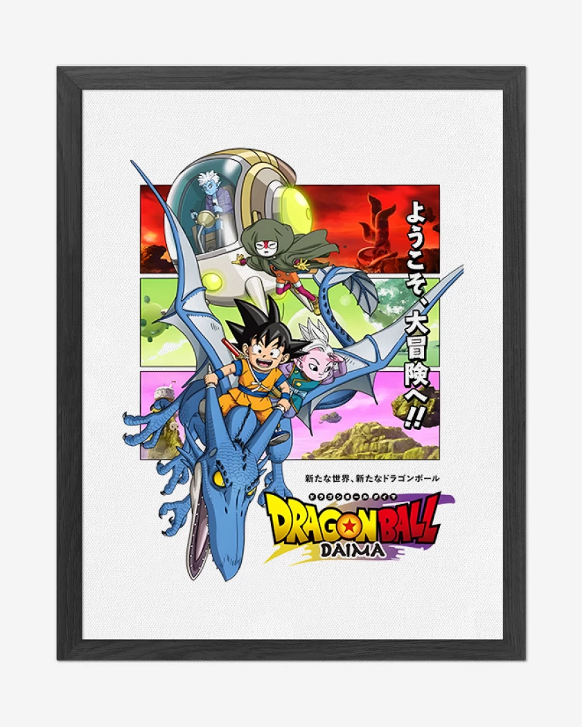 Cuadro decorativo Blanco de Dragon Ball Daima