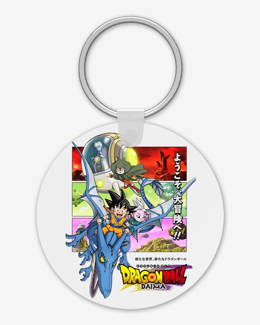 Llavero Blanco de Dragon Ball Daima