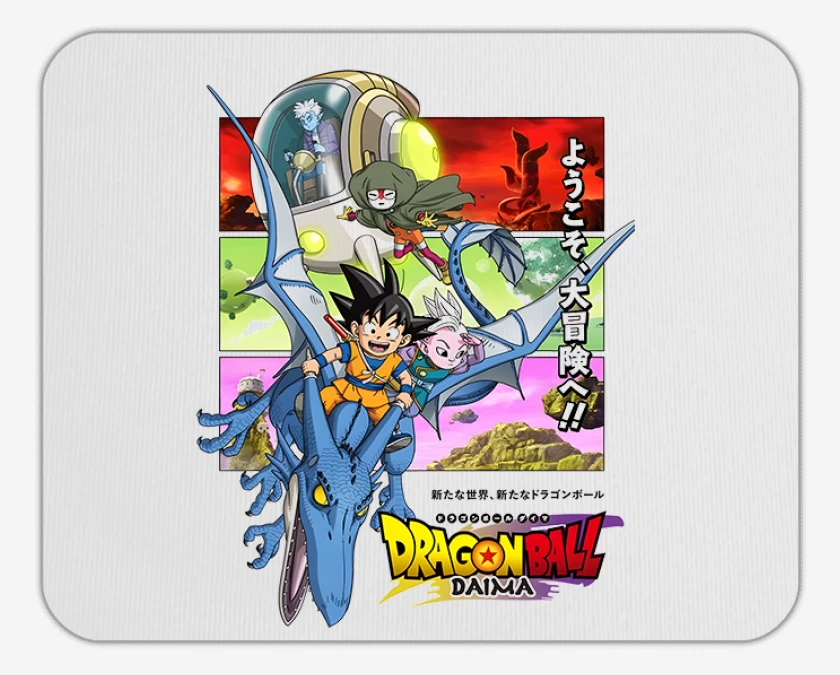 Mousepad Dragon Ball Daima