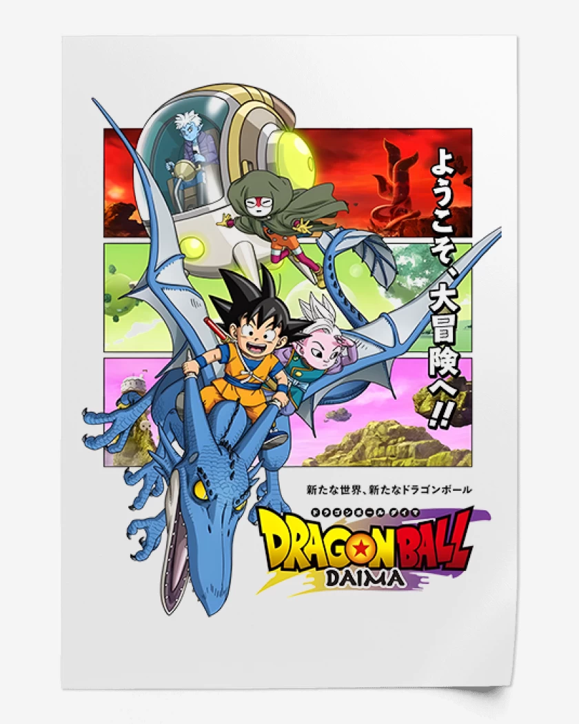 Print Dragon Ball Daima