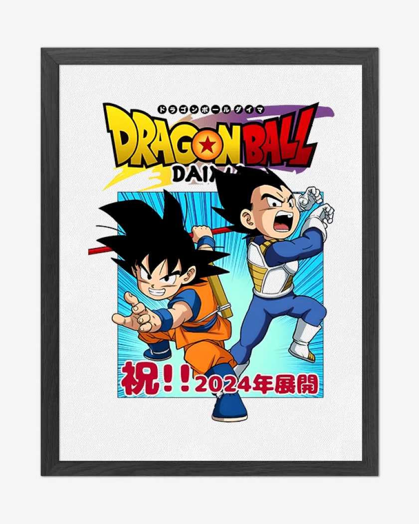 Cuadro decorativo Blanco de Goku y Vegeta Daima