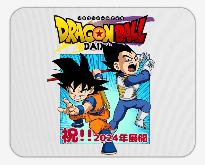 Mousepad Goku y Vegeta Daima