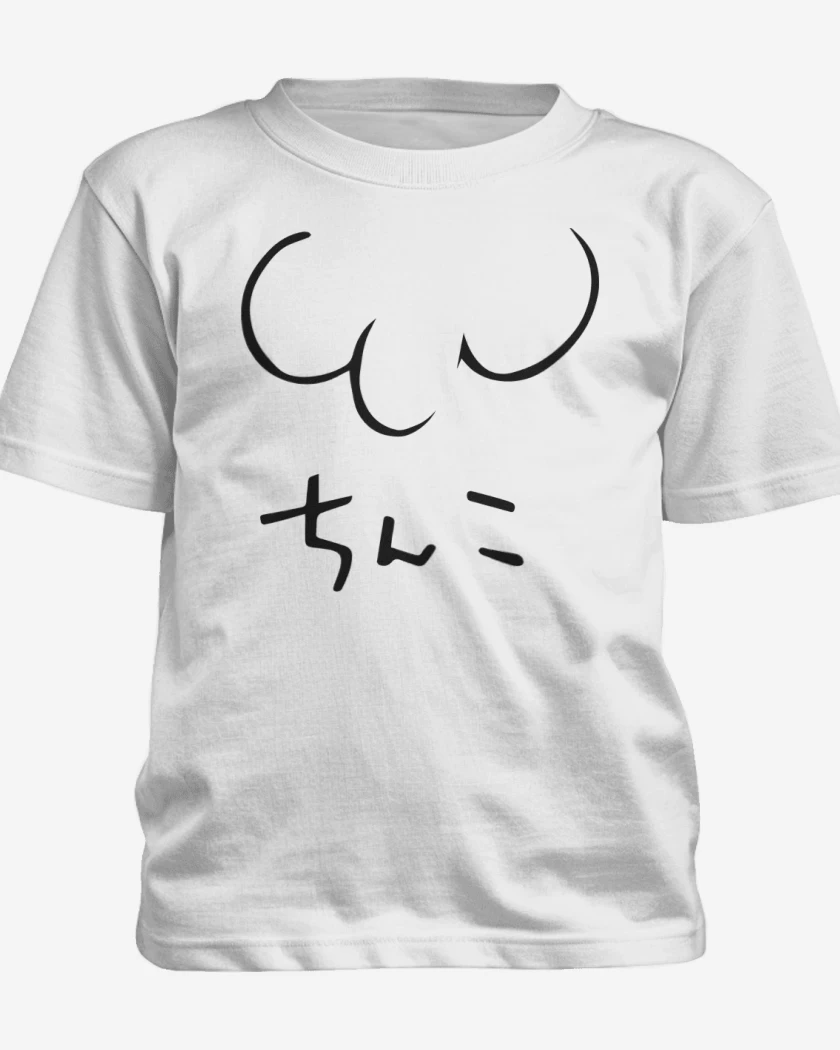 Polera de niño Blanco de Dibujo de Gojo