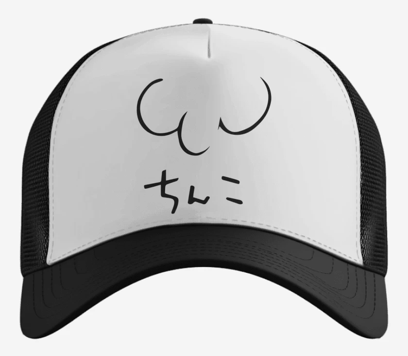 Gorro Dibujo de Gojo