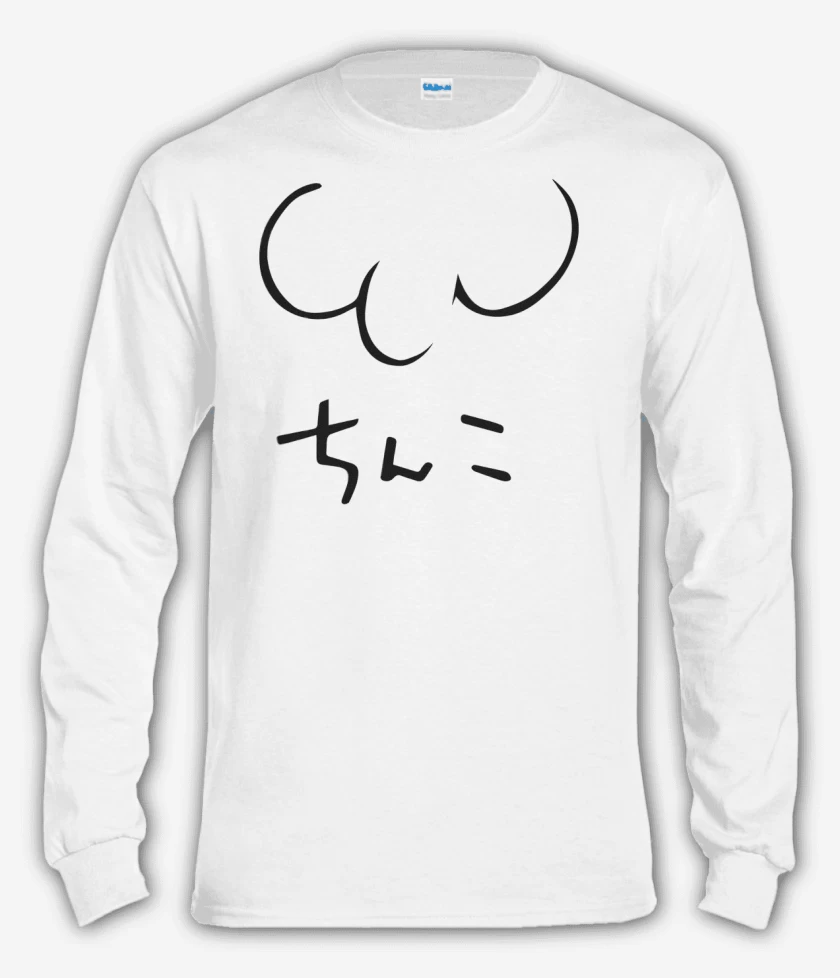 Polera manga larga Blanco de Dibujo de Gojo