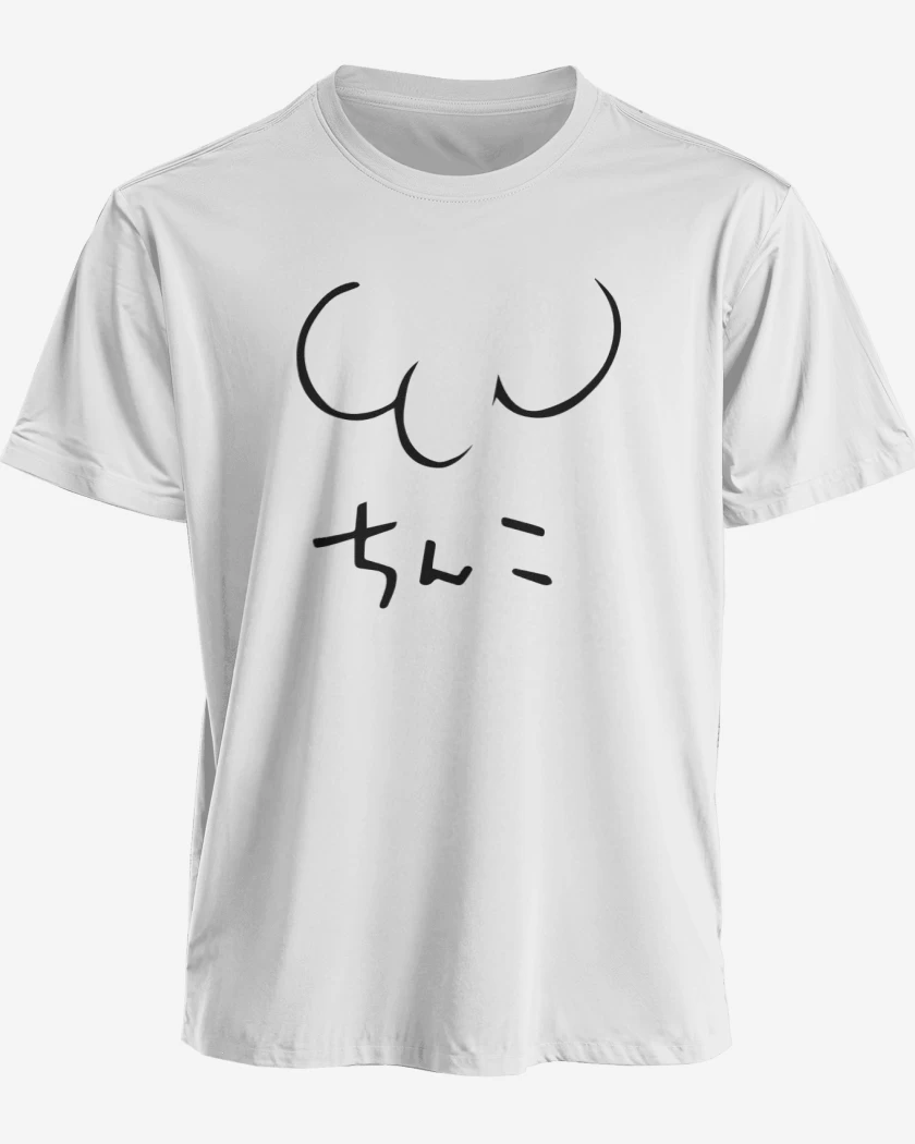 Polera Dibujo de Gojo