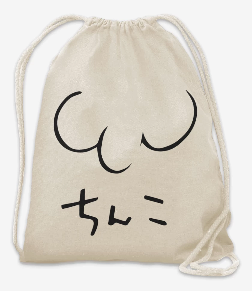 Mochila Dibujo de Gojo