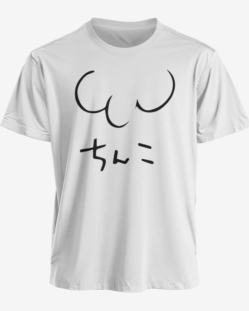 Polera premium Blanco de Dibujo de Gojo