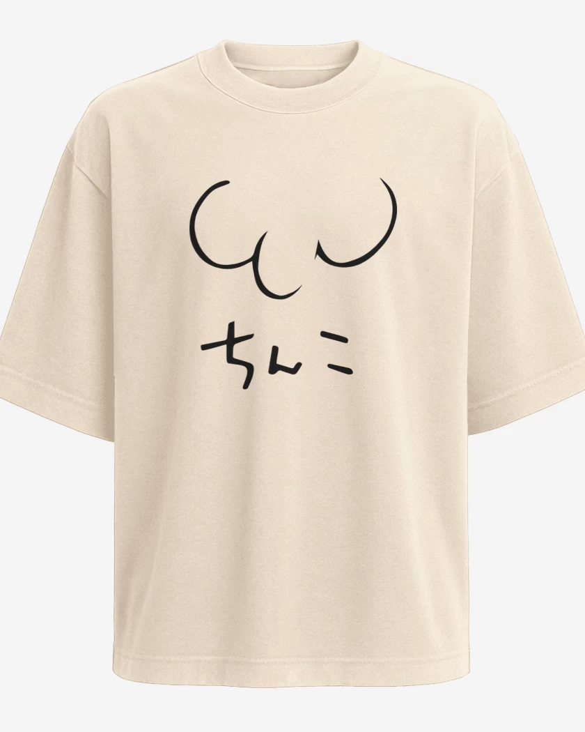 Polera Oversize Beige de Dibujo de Gojo