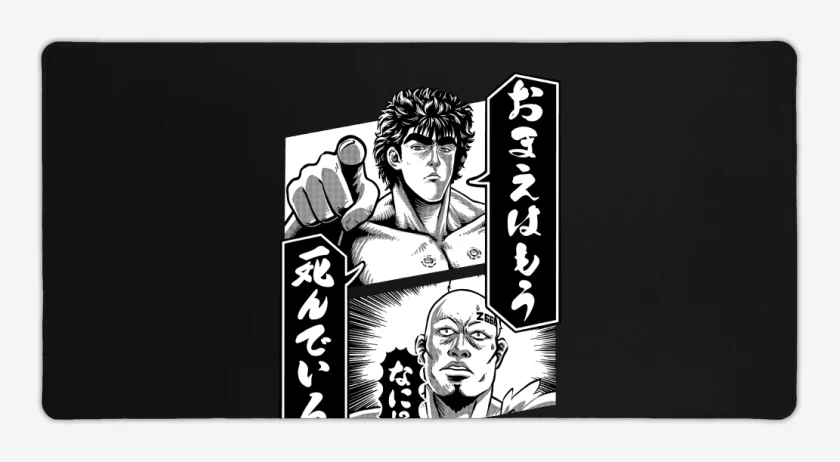 Mouse pad Gamer Negro de Mou Shindeiru