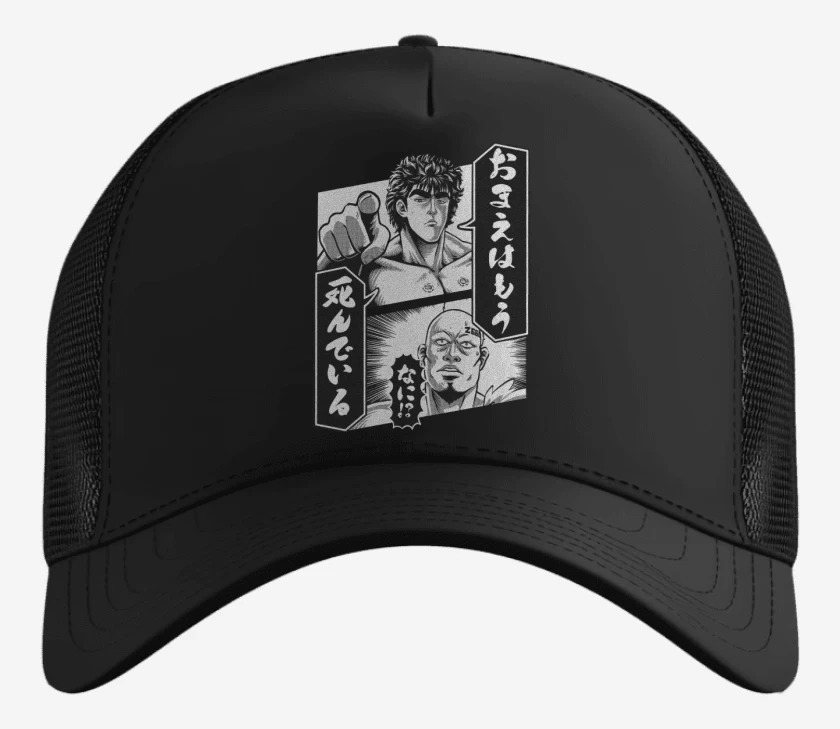Gorro Mou Shindeiru