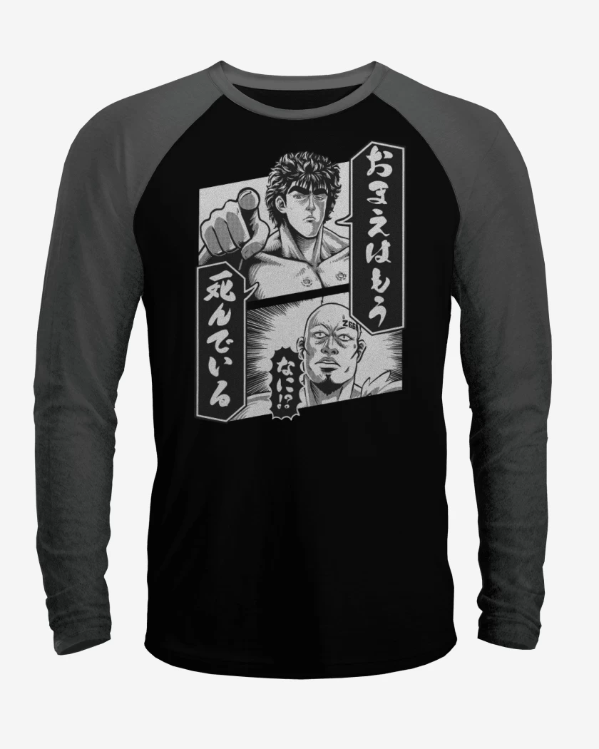 Polera Raglan Mou Shindeiru