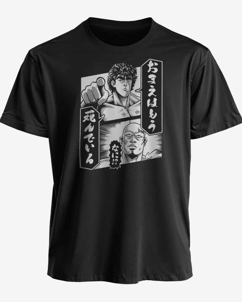 Polera premium Negro de Mou Shindeiru