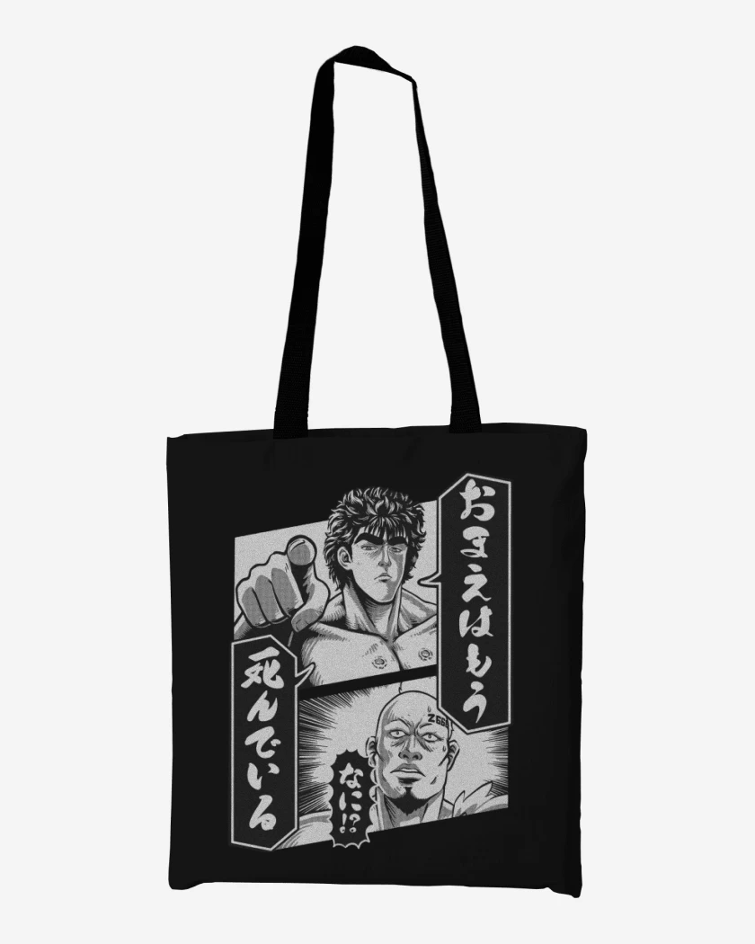 Totebag Mou Shindeiru